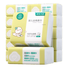 全棉时代婴儿棉柔巾纯棉洗脸巾宝宝一次性擦脸巾干湿两用巾洗面巾 80抽 12包149.8元 (券后省10)