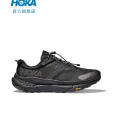14号20点：HOKA女款秋季户外畅行徒步鞋TRANSPORT舒适缓震耐磨登山 黑色/黑色 36799元