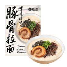 首购、PLUS：良工坊 博多豚骨拉面185.5g