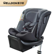 88VIP会员：惠尔顿 安琪拉2pro 儿童安全座椅 0–12岁pro1281.65元（双重优惠）
