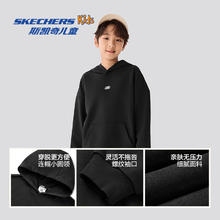斯凯奇 儿童百搭针织连帽套头卫衣99.85元