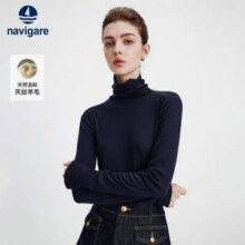 Navigare 意大利小帆船 2025年秋款 女士天丝羊毛混纺高领针织衫2335084501 多色新低199元包邮