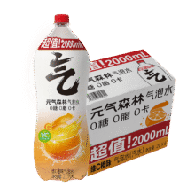 元气森林0糖0脂0卡气泡水无糖饮料维C橙味2L*6瓶汽水整箱 中秋38.8元