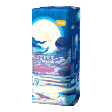 PLUS会员: 宜婴 新梦想家拉拉裤/纸尿裤 多码可选25.95元/件 需领劵 拍4件实付103.8元 包邮