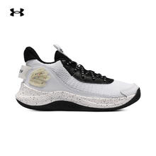 限移动端：安德玛 Curry 3Z7 男女通用篮球鞋 3026622299元淘金币最高抵扣8.97元