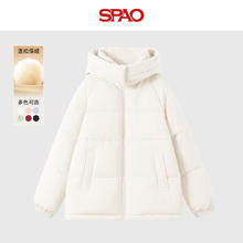 SPAO 2025冬季新款加厚保暖防寒面包服外套