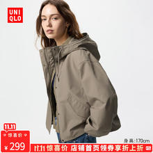 UNIQLO 优衣库 女装休闲连帽短外套/时尚百搭479229 33 卡其色 XS /150/76A224.25元