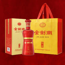 剑南春 金剑南 52度 浓香型白酒500mL 礼盒装券后178元
