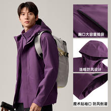 安踏 男款冲锋衣 952347607-305983