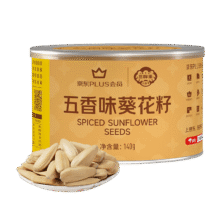三胖蛋 SUNBOY 五香葵花籽 140g*1罐*3件29.7元（合9.9元/件）
