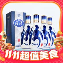 淘金币可用：汾酒 青花20 53度 清香型白酒 500ml*4瓶1374元（1316.43元淘金币到手）