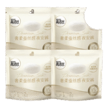 移动端、京东百亿补贴：kotex 高洁丝 奢柔蚕丝感安睡裤 蚕丝裤L号2条*4包27.4元包邮