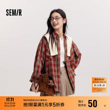 Semir 森马 长袖衬衫女中长款oversize春2025格纹上衣101125105007券后49.5元