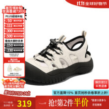 森达罗马鞋女款2025夏新商场同款户外运动休闲猪笼鞋4KS32BK5 白黑 34441.2元 (每满100减15,券后省40)