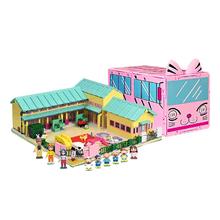 京东PLUS：keeppley 奇妙积木 蜡笔小新系列 K20641 双叶幼稚园 典藏款726.2元