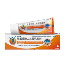 【原研进口】扶他林 双氯芬酸二乙胺乳胶剂 1%*20g  缓解肌肉软组织和关节疼痛骨关节炎22.8元 (满2件9.50折,月销7000+)