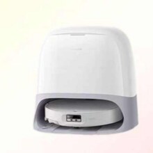 roborock/石头 P20 Ultra Plus 扫地机器人 水箱版3068.84元包邮+177.99元淘金币（上下水版售价3405.44元）
