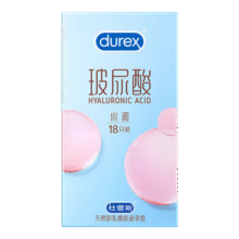 杜蕾斯 玻尿酸避孕套小水库安全套超薄润滑 套套 男女用计生用品 玻尿酸水润18+红2【共20只】高纯度玻尿酸呵护39.9元（需领券）