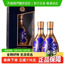 88VIP会员：汾酒 青花20 53%vol 清香型白酒 500ml*2瓶券后538.96元