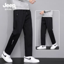 JEEP SPIRIT吉普 男士休闲长裤 *2件29.5元/件、最低18.6元/件 共59元包邮
