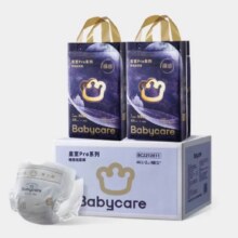 超V：Babycare 加量装皇室Pro裸感纸尿裤NB-XL 2包装103元（合51.5元/包）