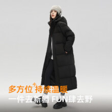 20点：雪中飞【男女同款】秋冬新款百搭羽绒服冬长款过膝保暖加长加厚 黑色|8056 S 160/84A314.5元包邮（仅限2小时）