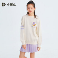 水孩儿（SOUHAIT）童装男童女童毛衣冬季儿童套头针织上衣 米白色SHSDND01CW698W06 11099元 (券后省170)