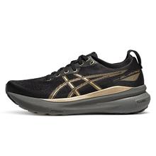 20点开始：ASICS 亚瑟士 GEL-KAYANO 31 男子稳定支撑跑鞋727.1元（限时免定金，20日支付尾款）