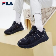 FILA 斐乐 满天星 TREK1S 男子老爹鞋运动鞋399元 包邮（需领券）