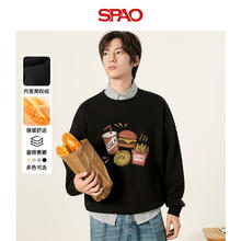 SPAO 韩国同款美式重磅无帽卫衣男款冬季加厚保暖长袖