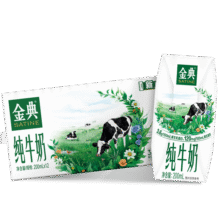 金典纯牛奶200ml*12盒/箱 严选优质牧场 精巧自饮装 8月产