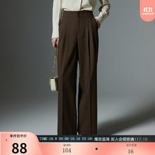 3COLOUR 三彩 冬款高腰立体裁剪休闲裤通勤直筒裤女 深咖啡 L