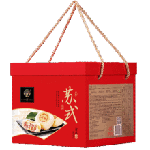 稻香村 中秋月饼礼盒苏式4味20饼 苏式月饼1200g *7件191.24元（需领券，合27.32元/件）