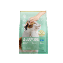plus：网易严选 全价元气 宠爱相伴 猫粮 海洋鱼味 10kg *1包107.19元（需领券）