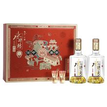 水井坊 井台 酒中美学 52度 浓香型白酒 520ml*2瓶 礼盒装