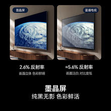 国家补贴：海信 Hisense 65E5Q 液晶电视 65英寸 4K券后2752元