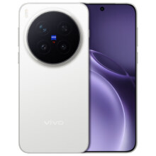vivo X300 Pro 新品5G手机 国补专享 简单白12+256全网通 24期免息4798元