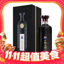 茅台 王茅酒 53度 祥雅（黑）茅台股份公司 王茅祥邦 500ml 53度 500mL 1瓶 祥雅（黑）券后584.02元