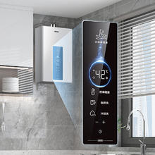 国家补贴：海尔 Haier 星光JM6PRO 16升燃气热水器天然气家用节能 水伺服恒温券后747.32元