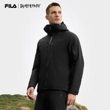 20点开始、88VIP：FILA 斐乐 敦煌博物馆联名 山锋茧 GTX防水​冲锋衣 A11M517709F1371.3元（需定金，20日付尾款，限前1小时）
