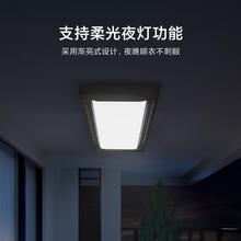 20点开始：米家 MIJIA Pro 智能电动晾衣架 2.2m 极地灰857.65元