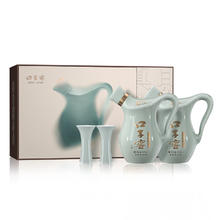 淘金币可用：口子窖 小池窖特酿 52度 浓香型白酒 500ML*2瓶 礼盒270元（247.16元淘金币到手）