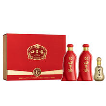 口子窖 白酒 50度 550mL 2瓶 礼盒装 带礼袋券后220元