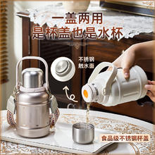 宝威玛 BVGMAV 双饮保温杯 典雅金 1200ml49.15元
