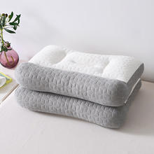 原织味 反牵引乳胶枕头 护颈椎助睡眠专用枕芯 单只 74cm *48