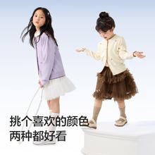 巴拉巴拉 女童毛衣儿童针织衫69.9元