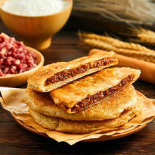 三全 薄皮馅饼 黑椒牛肉风味 1.1kg10.93元（需买9件，需用券）