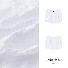 Semir 森马 女士牛仔衬衫 10-932410401019.5元（需买2件，需用券）