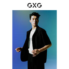 GXG 翻领短袖衬衫10D1230809B41.3元