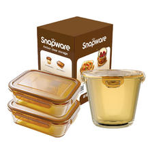 VISIONS 康宁 3件套玻璃饭盒 600ml+600ml+700ml